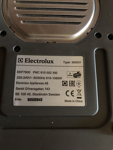 Кофемашина Electrolux (5 фото из 5)