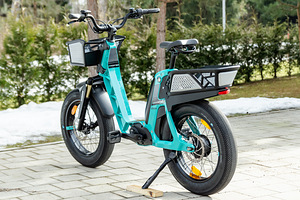 Электровелосипед Yamaha BOOSTER Easy eBike (4 фото из 7)