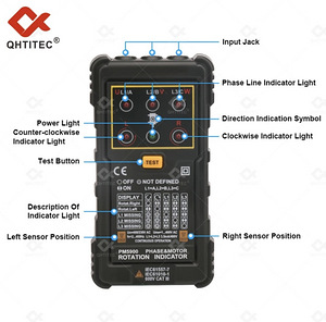 Phase and motor rotation indicator (5 фото из 6)
