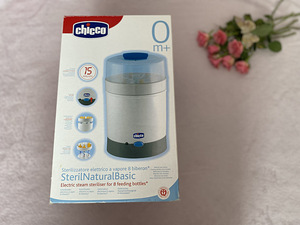 Chicco elektriline aurusterilisaator (3 foto / 3)