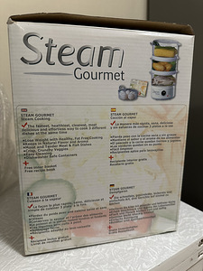 Aurutaja Steam Gourmet (5 foto / 7)