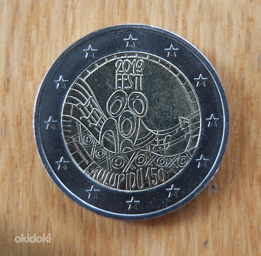 Коллекция монет: Эстония, Латвия, Литва (фото #2)