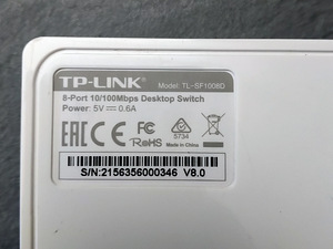 TP-Link 8-Port Switch, toiteadapterita (3 foto / 3)