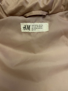 Laste soendatud vest H&M suurus 110-116 4-6a (4 foto / 4)