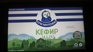 Nintendo switch прошитый с чипом (2 фото из 3)
