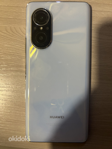Huawei (foto #1)