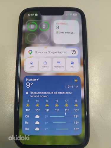 Apple iphone 17e 256gb