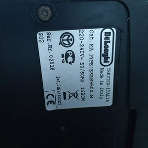 Müüa Delonghi perfecta kohvimasin (3 foto / 7)