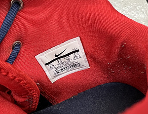 Korvpalli ketsid Nike Hyperdunk (3 foto / 3)