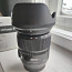 Sigma 24-105mm F4 Art EOS EF Canon (foto #1)