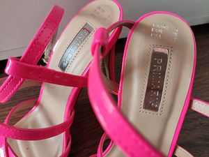 Uued Primark rihmikud (4 foto / 6)
