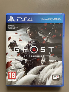 Ghost of Tsushima (1 foto / 1)