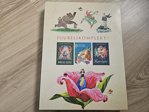 Siima Škop 100 – juubelikomplekt Pöial-Liisi. Okasroosike. L (2 foto / 3)