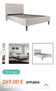 Продам кровать (2 фото из 3)