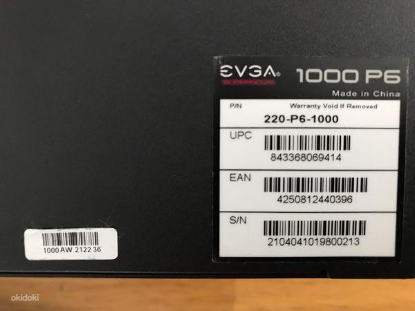 EVGA toiteplokk 1000w SuperNOVA 1000 P6, 140 mm Platinum. (foto #8)