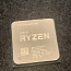AMD Ryzen 5 3600 (foto #1)