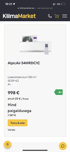 AlpicAir Kliimaseade+Niiskuse koguja (4 foto / 4)