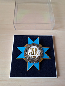 Памятный знак (1 фото из 1)