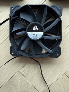 DeepCool 120mm arvutikorpuse ventilaatorid (4 foto / 4)
