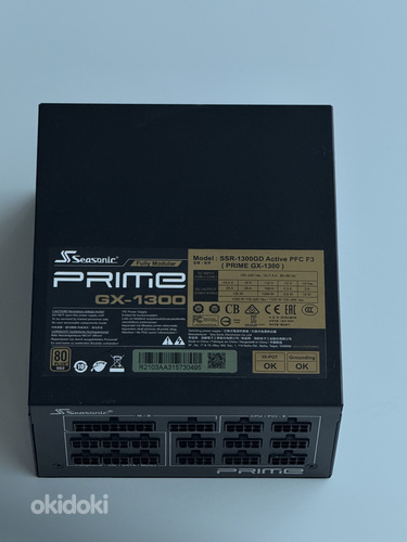Seasonic PRIME GX-1300