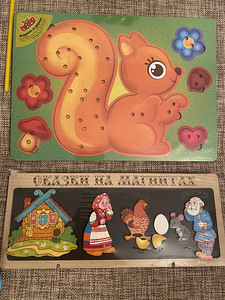 Развивающие игрушки (2 фото из 5)