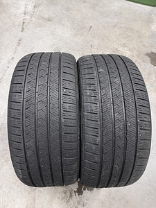 Müüa 2x 245/40/R19 lamellrehvi (1 foto / 4)