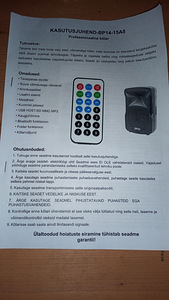Kõlar BLG 400W (3 foto / 3)