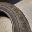Tires 225/60R18 SAILUN in good condition (foto #3)