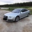 Обменять-продать Audi A8 (фото #1)