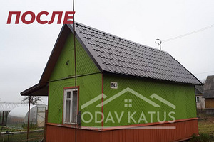 Uuenduslikud lahendused teie katusele firmalt Odav Katus (2 foto / 2)