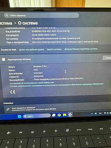 Dell XPS 9320 (3 foto / 7)
