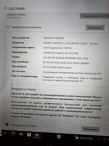 Hp Pro x2 612g2 (3 foto / 3)