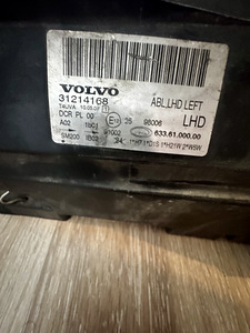 Volvo XC70 esituled (2 foto / 3)