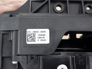 Ford Mondeo MK5 rooliasendiandur UUS! (2 foto / 7)