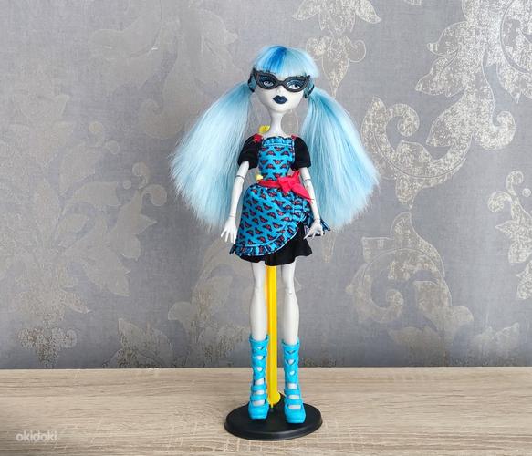 Monster High - Ghoulia Yellps - кукла Freaky Fusion (фото #1)