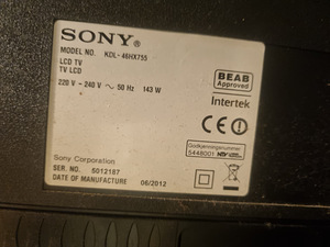 Sony ЖК-телевизор 46" (4 фото из 4)