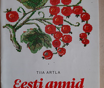 Книга Эстонские подарки вышивка крестиком