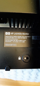 HP 24' ja Dell 23' Monitorid (3 foto / 10)