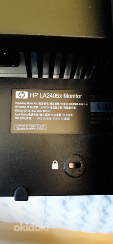 HP 24' ja 23' Monitorid (foto #3)
