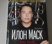 Biograafia – Elon Max – Tesla, SpaceX ja tee tulevikku