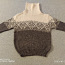 Детский свитер для мальчика или девочки (фото #1)