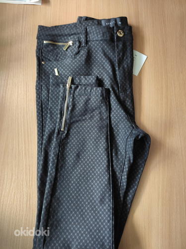 MOHITO модные брюки с замками (фото #1)