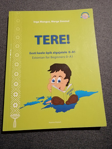 Учебник эстонского языка для начинающих, для носителей английского языка