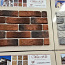 Кирпичная плитка, декоративный камень для фасадов и отделки (фото #5)