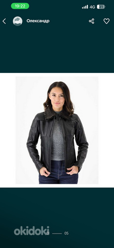 Куртка Knox Phelix black leather women size L (фото #1)