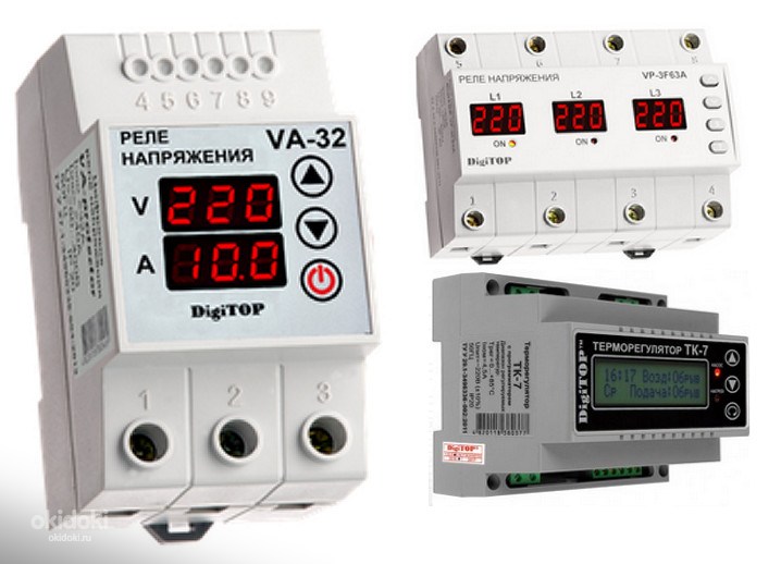 Реле контроля напряжения 40а. Реле напряжения DIGITOP VP-3f40a. DIGITOP VP-3f63a (63a/13.9КВТ/50-400в) -трехфазное реле контроля напряжения. DIGITOP VP-3f63a. Реле напряжения 220в DIGITOP 40a.