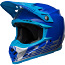 Кросс-шлем BELL MOTO-9 MIPS, размер: M, L (фото #1)