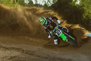Krossikiiver BELL MOTO-10 McGrath Showtime, suurused: M, L (8 foto / 10)
