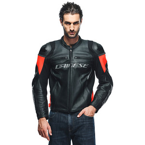 Sõidutagi DAINESE RACING 4, suurus 50 (3 foto / 6)