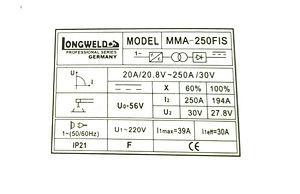 Keevitusmasin LONGWELD MMA-250FIS (4 foto / 10)